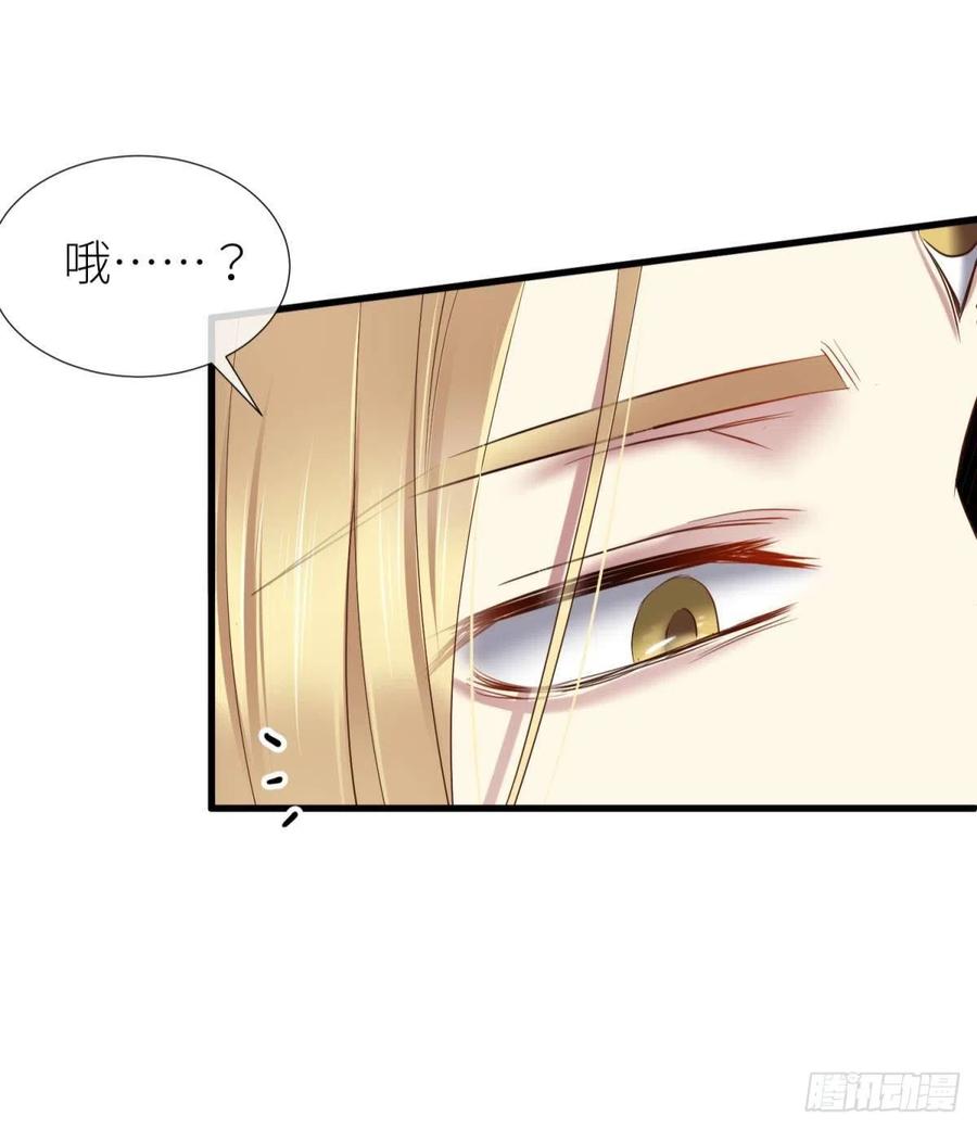 书房の背德22