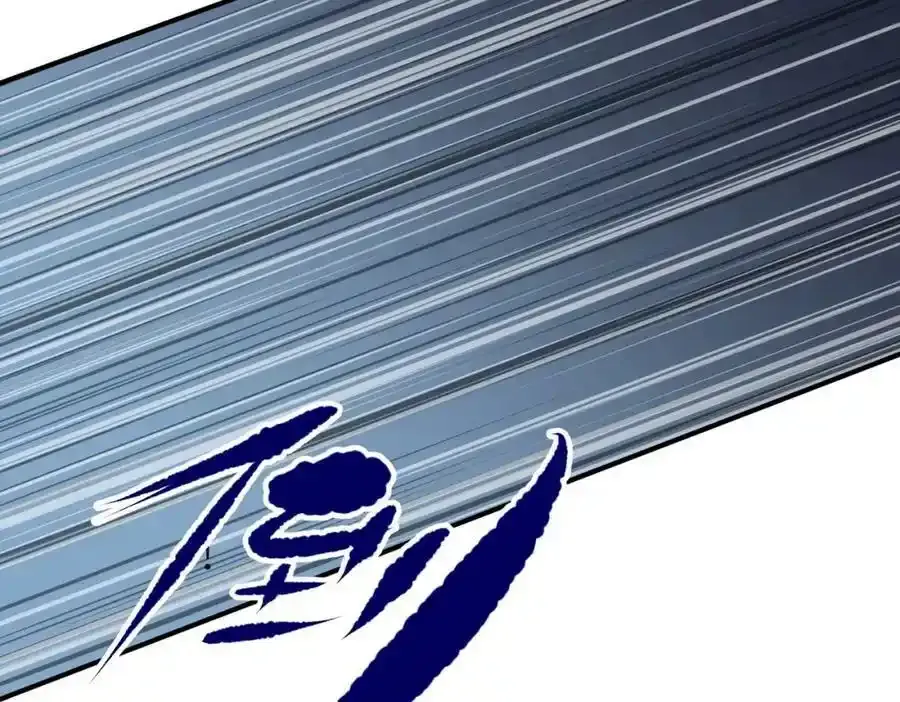 野种9