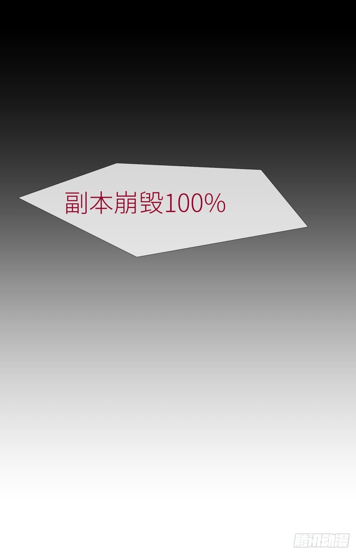 久违的模样18
