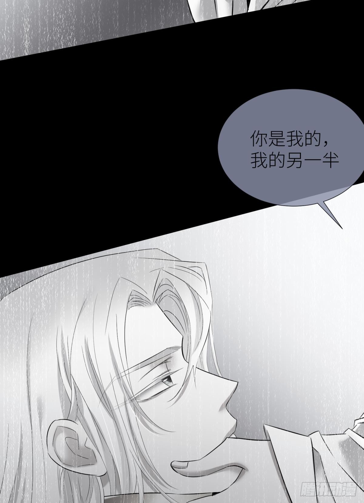 封印解除26
