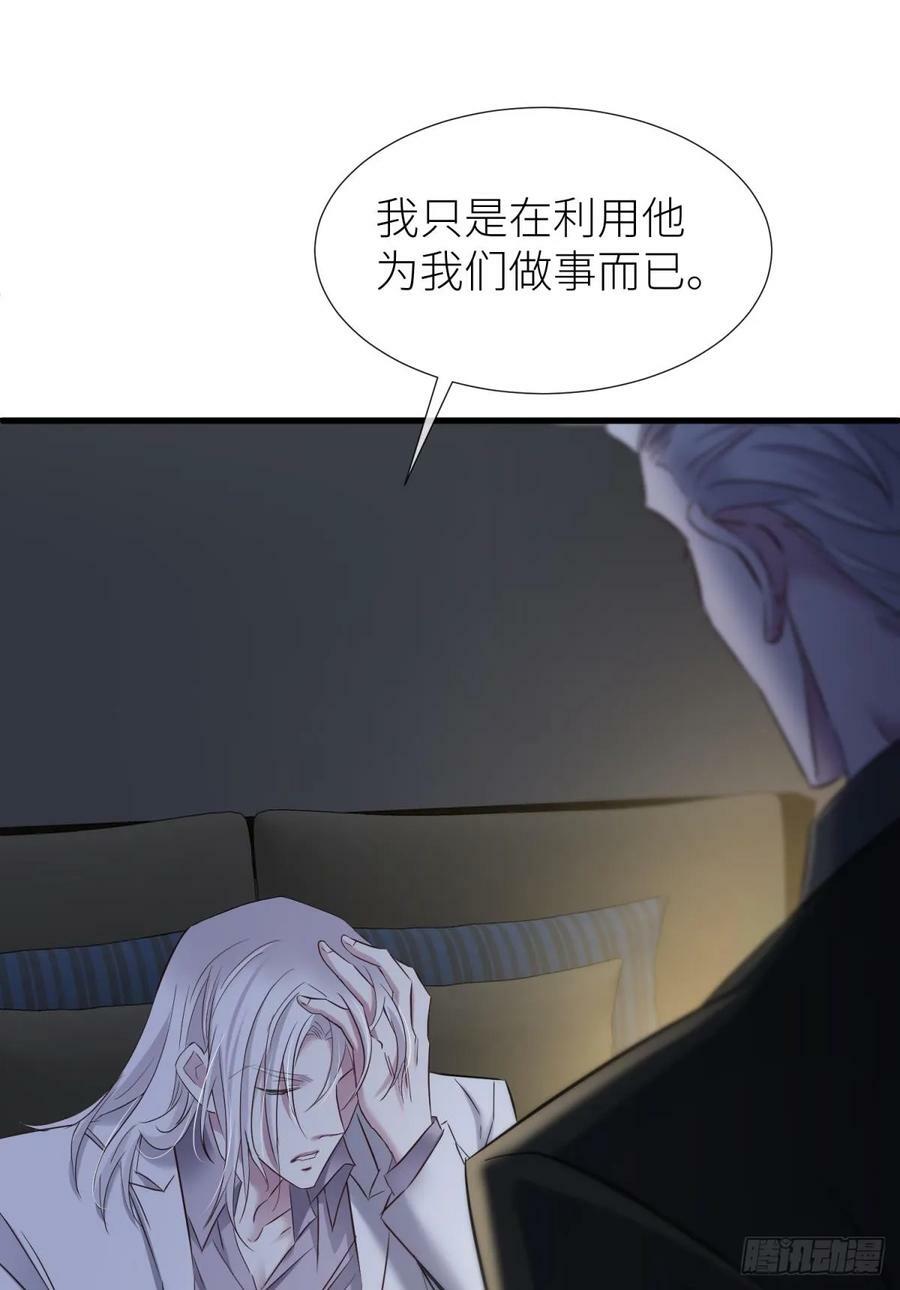 监视71