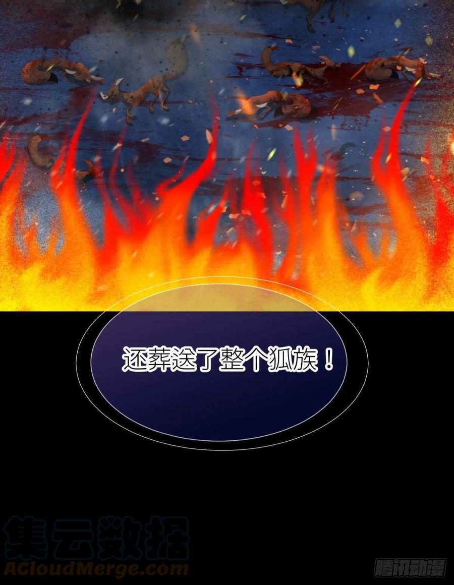 有我在！6
