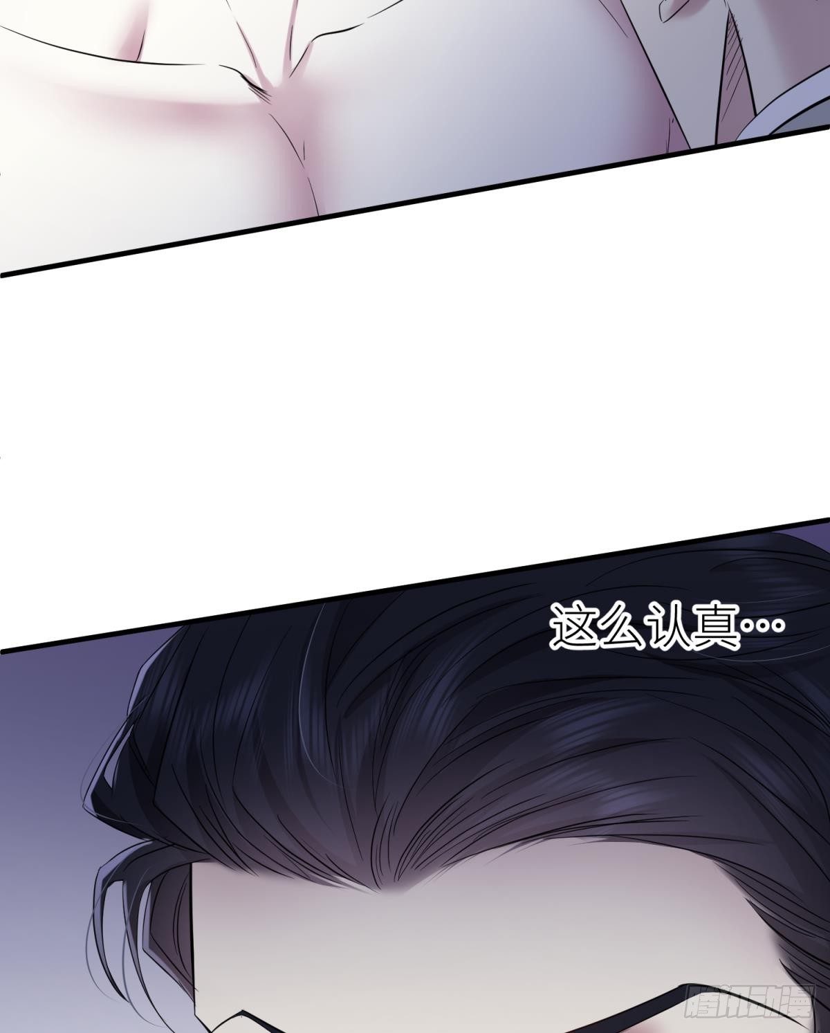 疗伤11