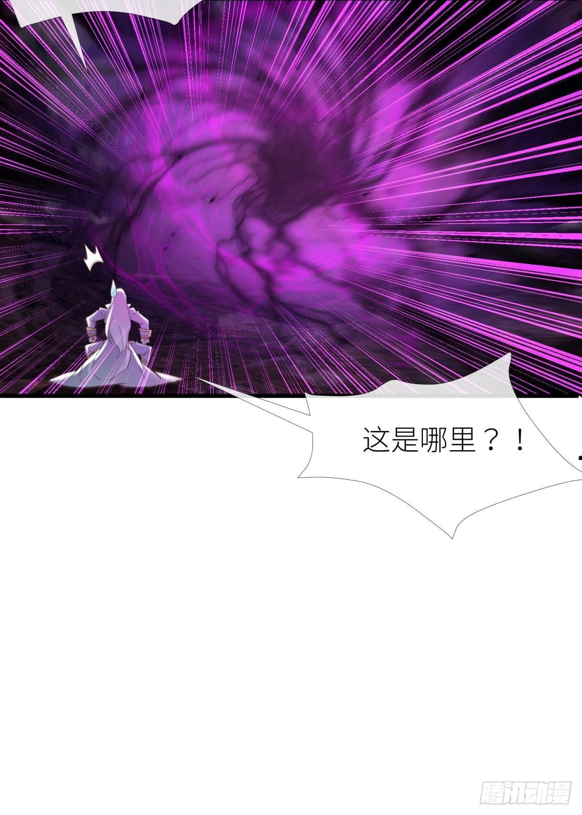 爱欲之魔7