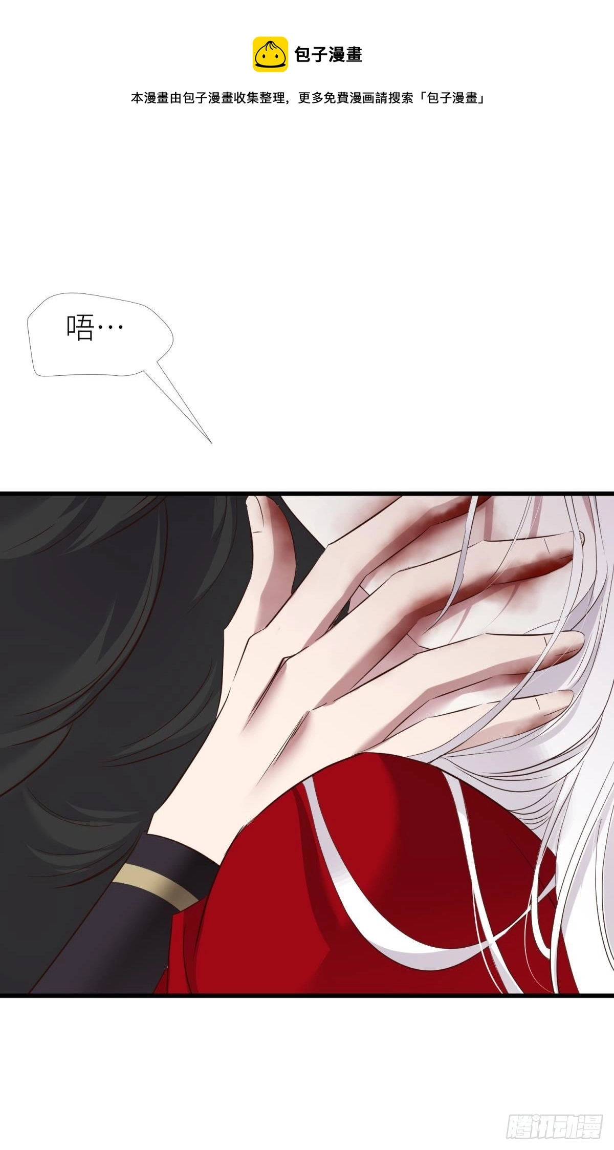 崩坏4
