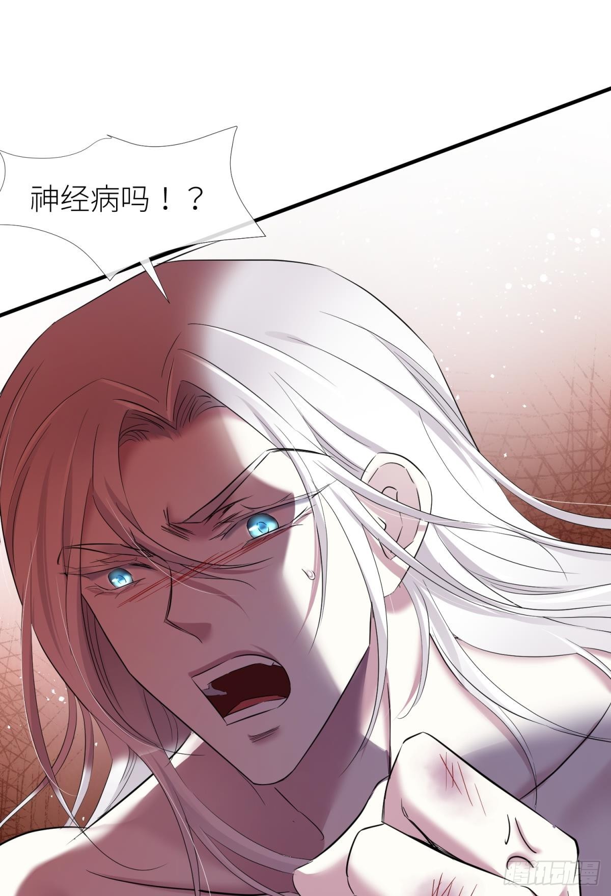疗伤45