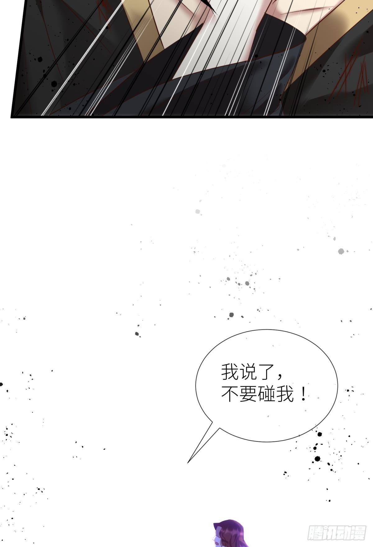 第八话 王的条件40