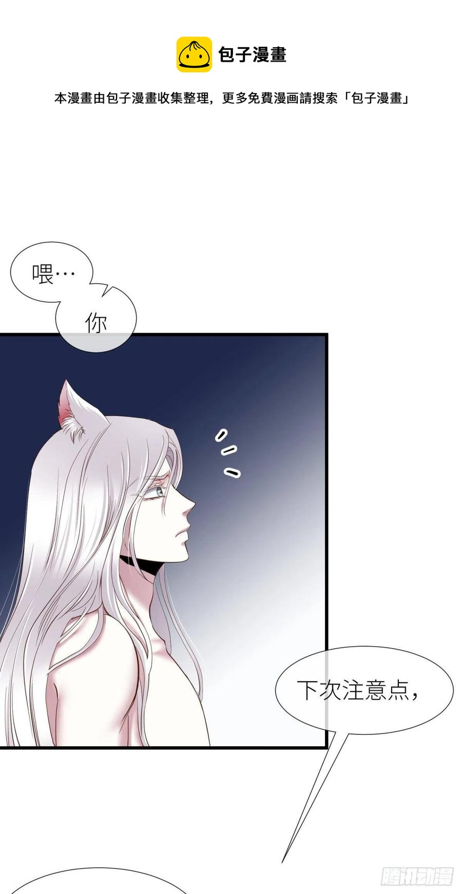 神帝44