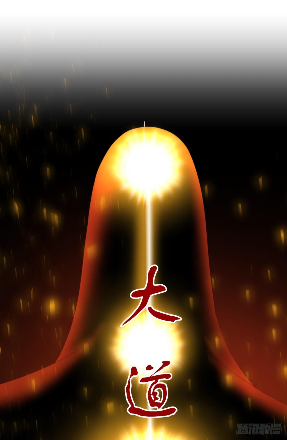 第二十话  灵泊归来26