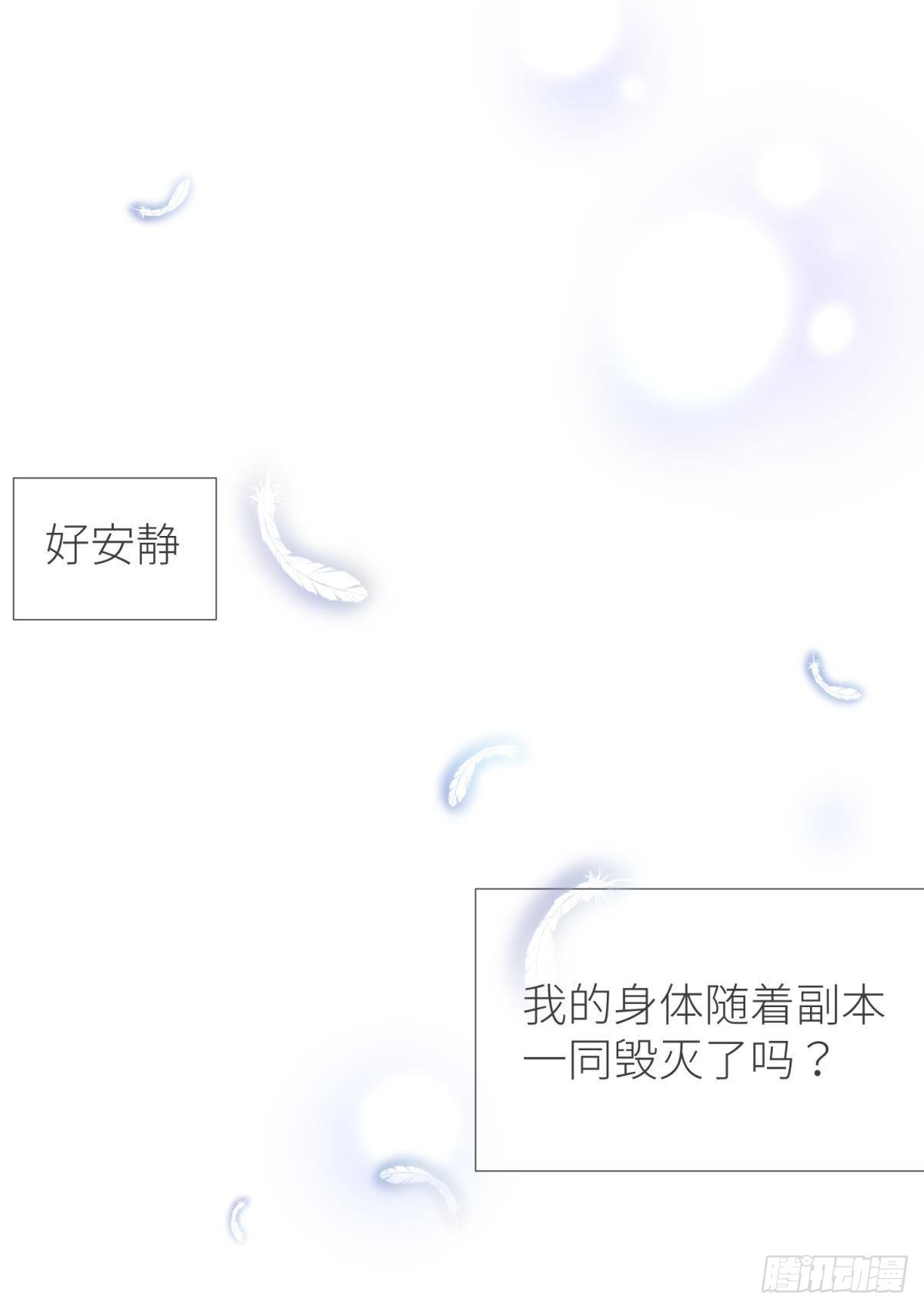 久违的模样22