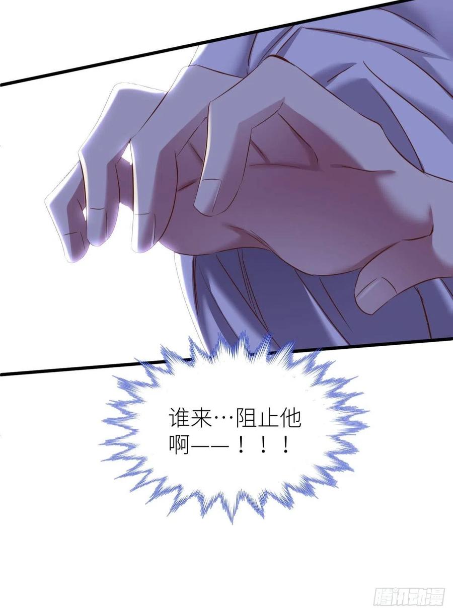 神帝37