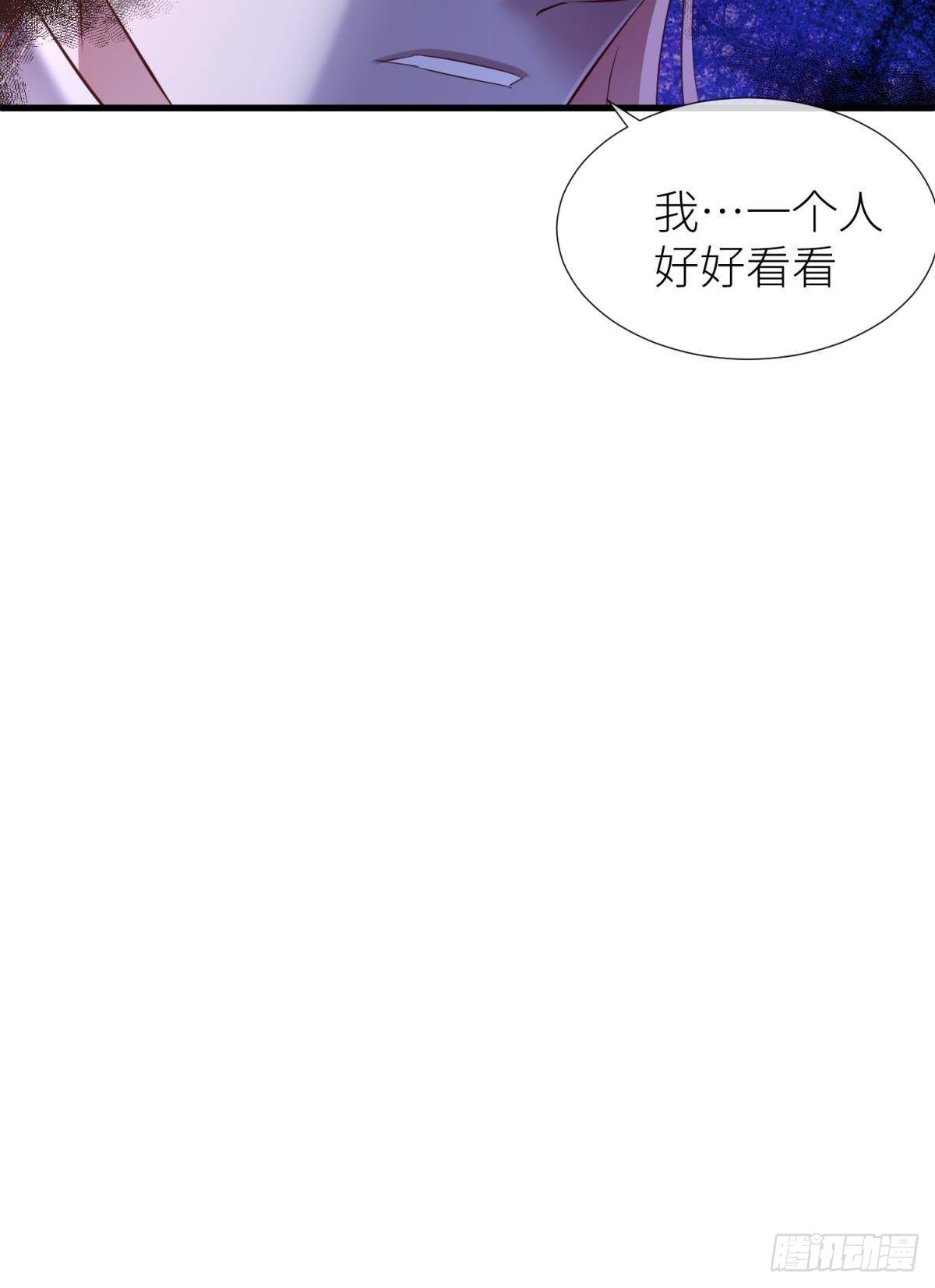 那肮脏却温暖的交易60