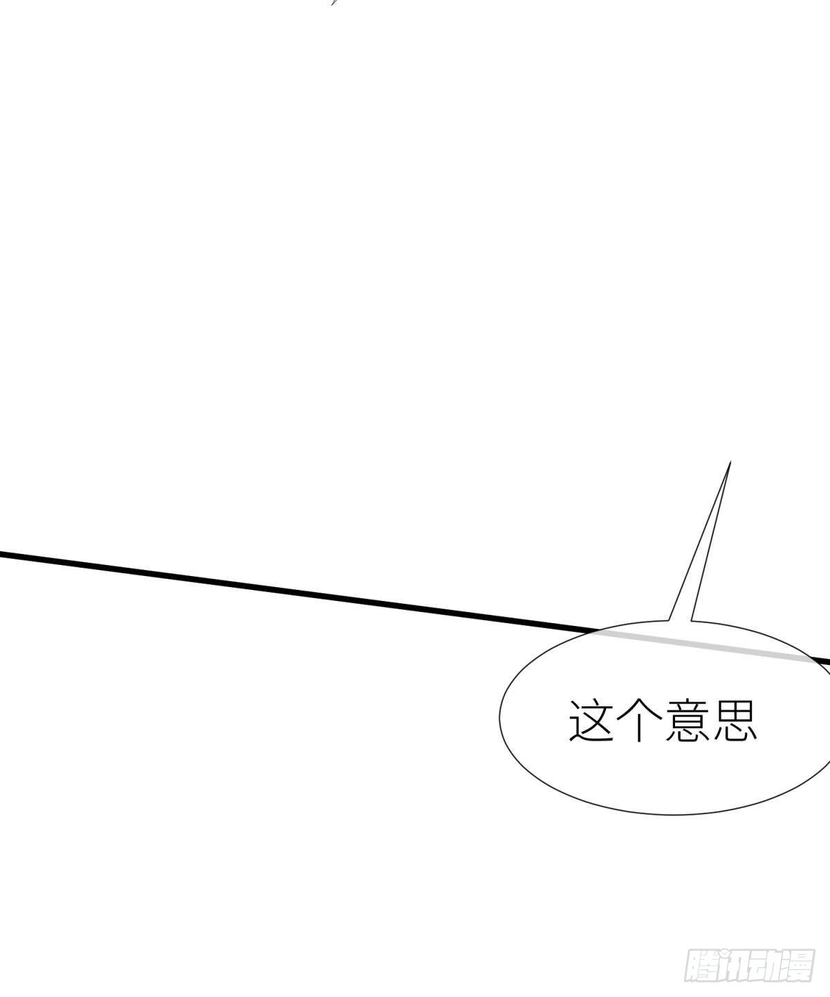 久违的模样53