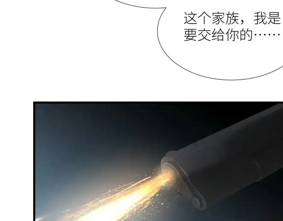 野种106