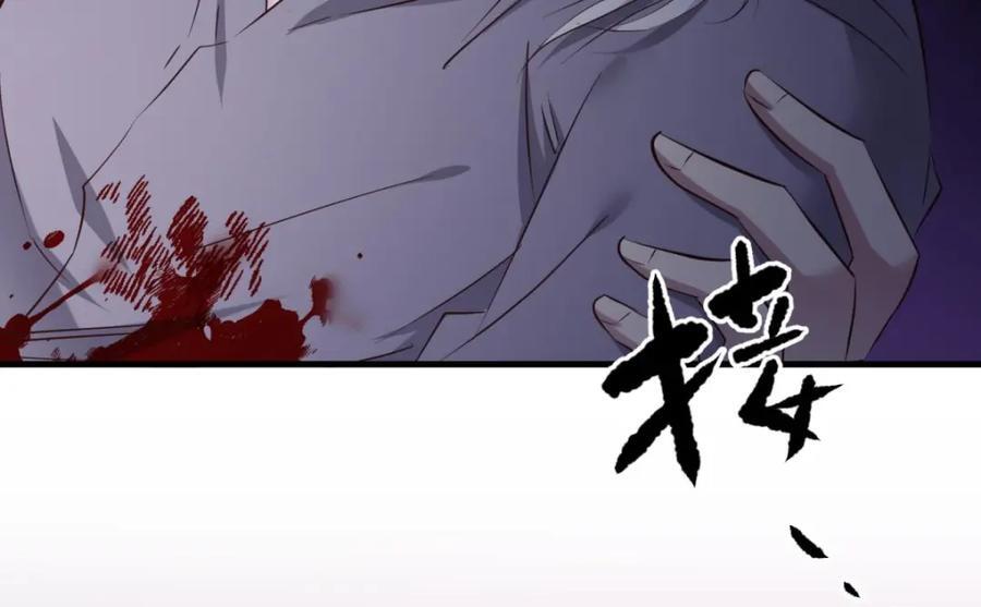 残酷真相98