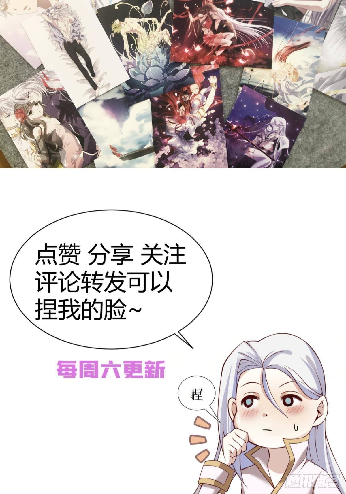 羞辱45