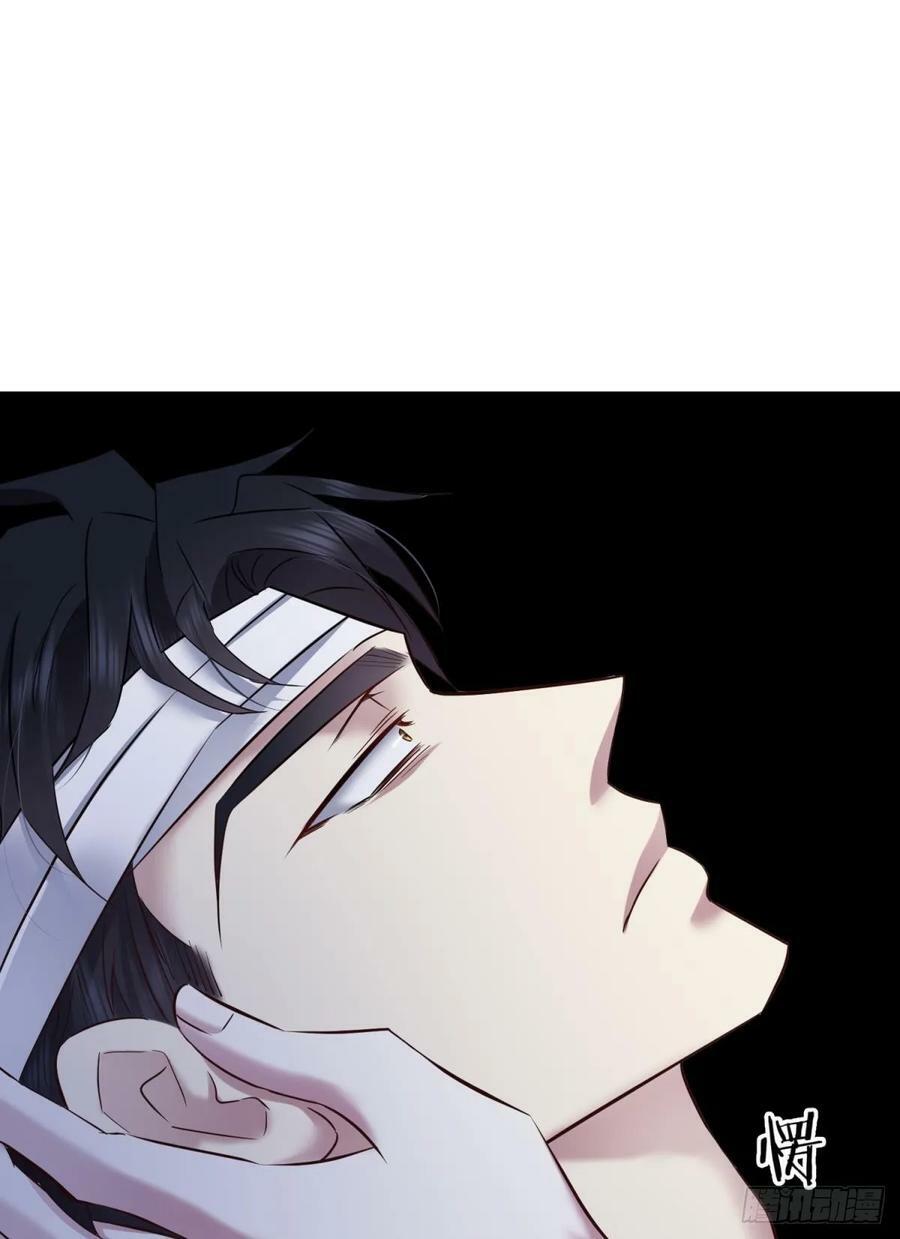 监视26