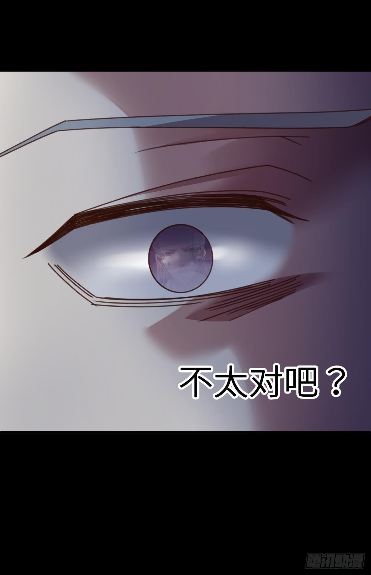 第十八话 锁心玉碎裂！76