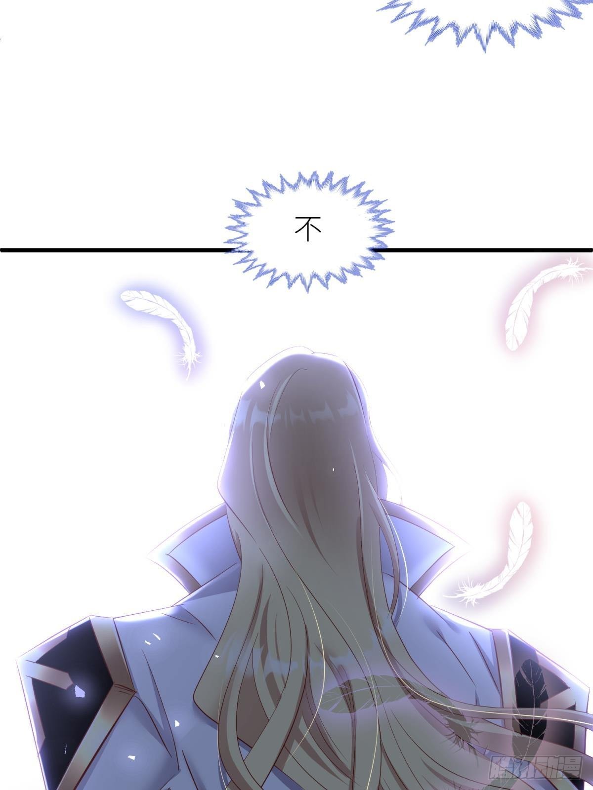 爱欲之魔54