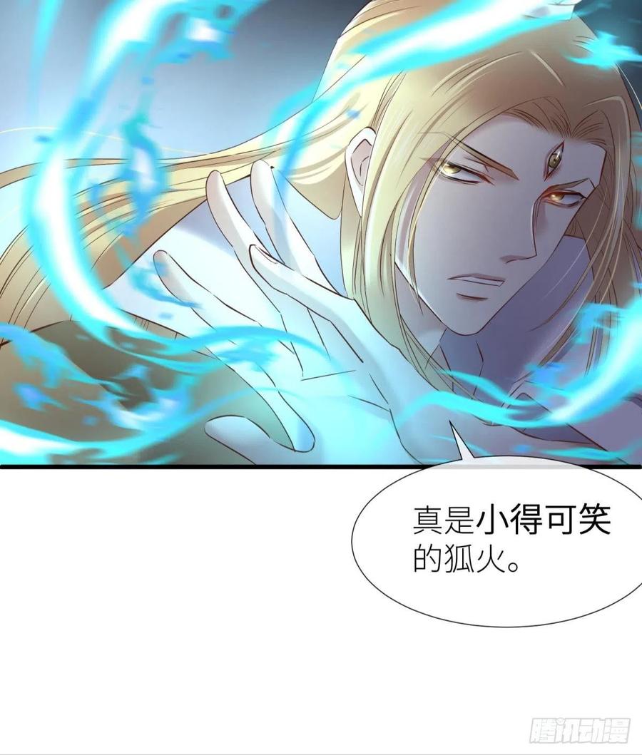 书房の背德7