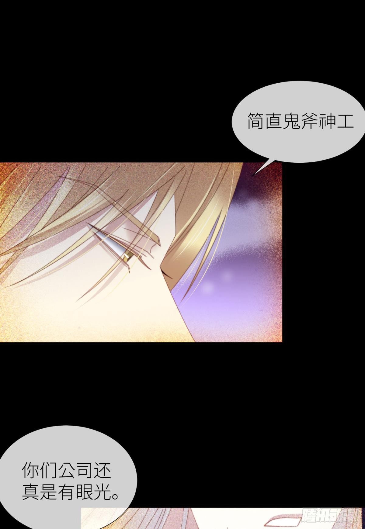 楚仲天44