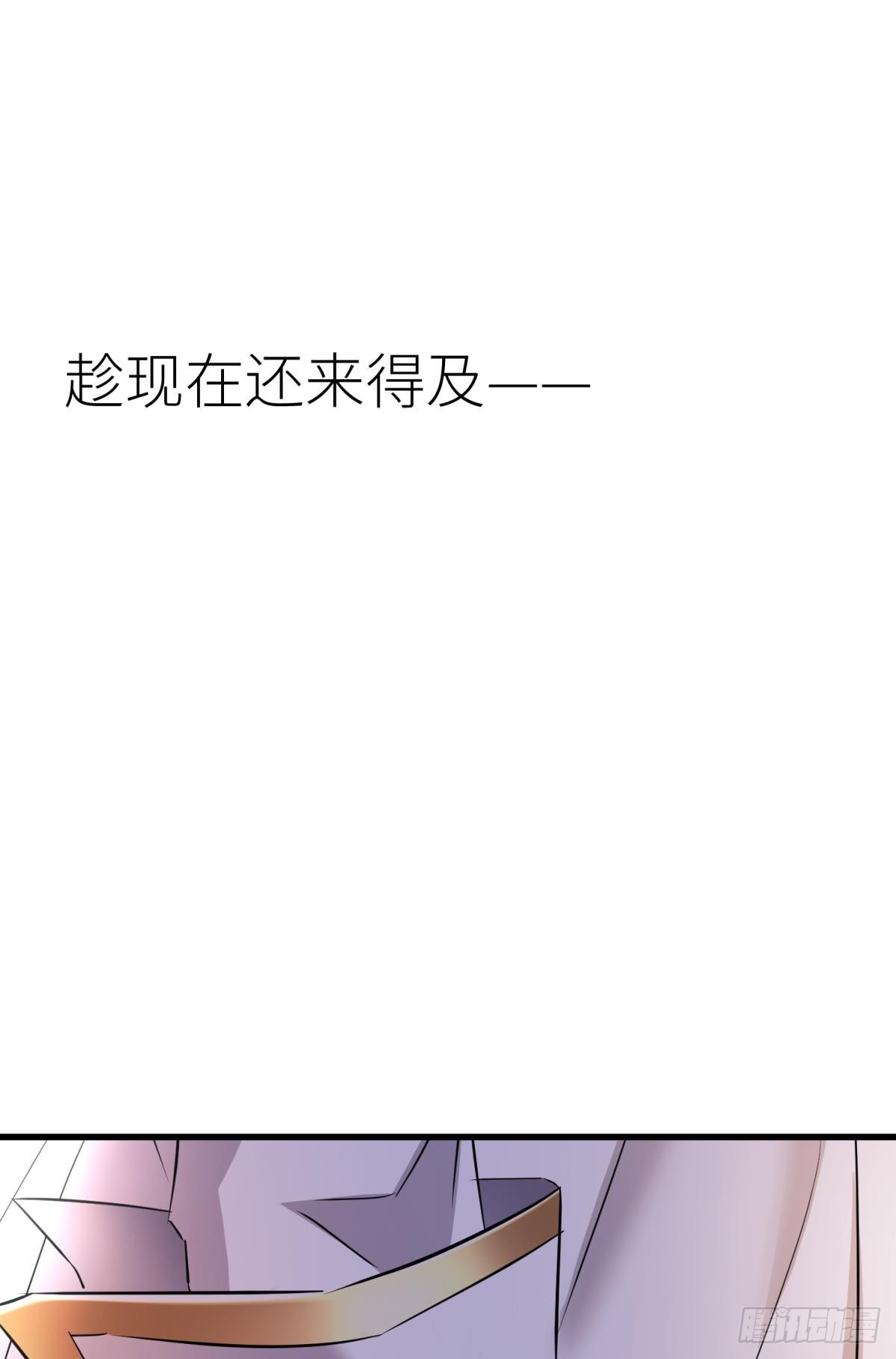 你们都一样19