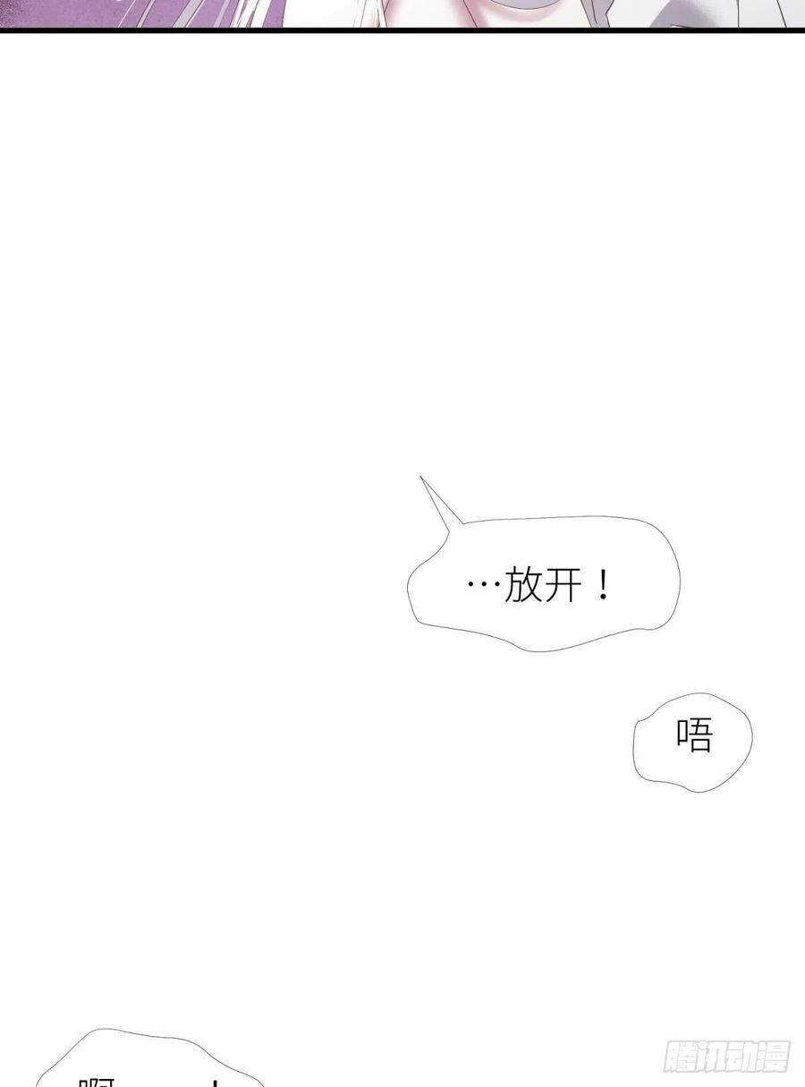 搜身34