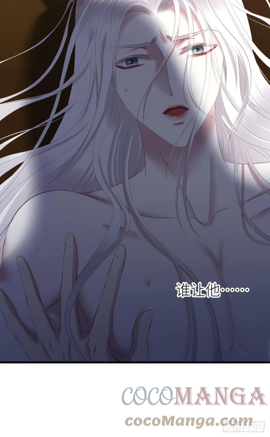 搜身45