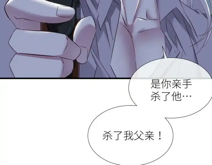 野种95