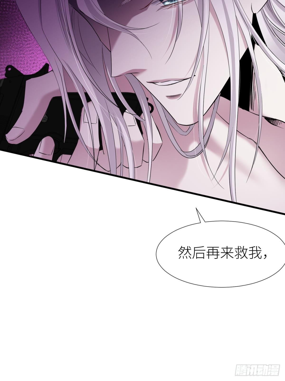 疗伤40