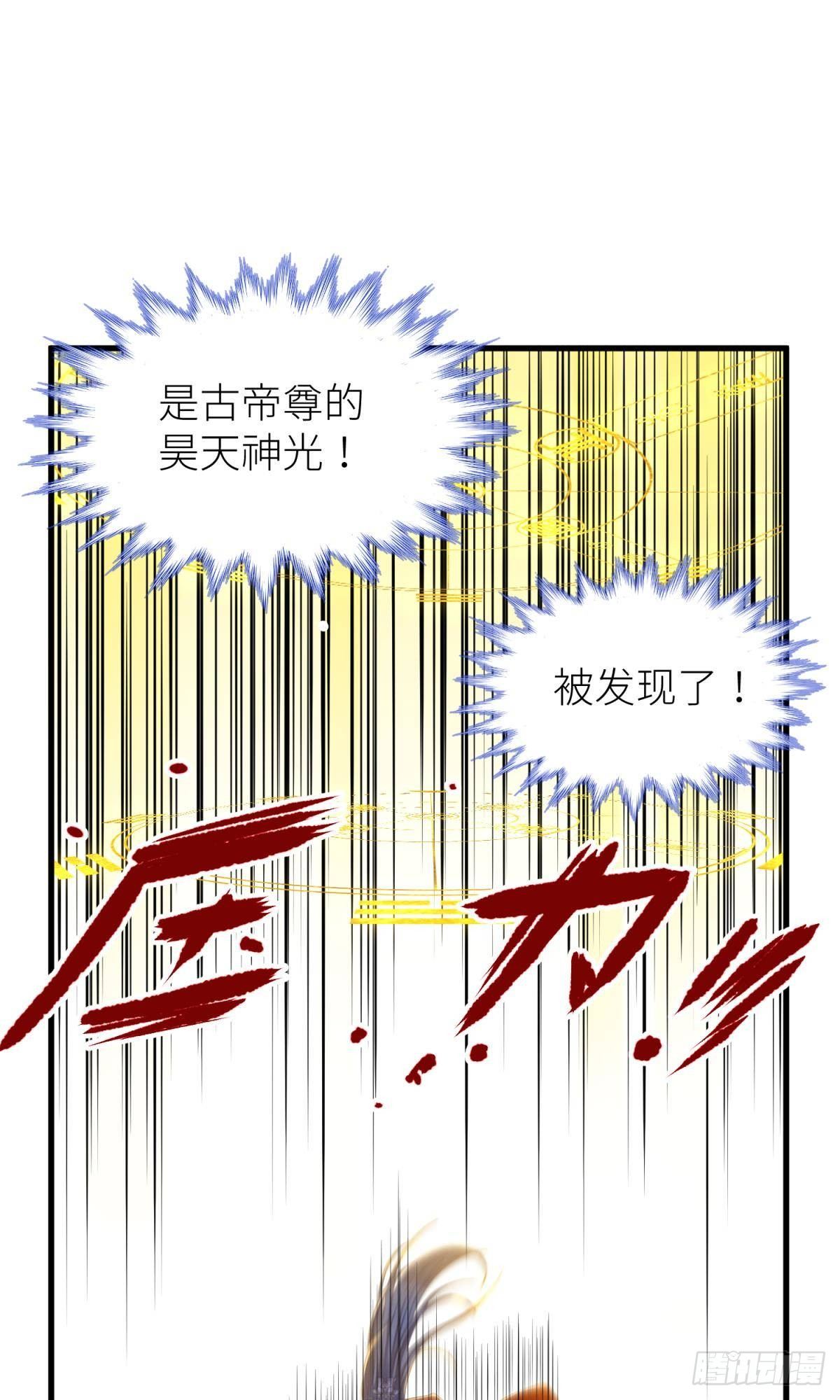 第十七话 一生一次的任性37