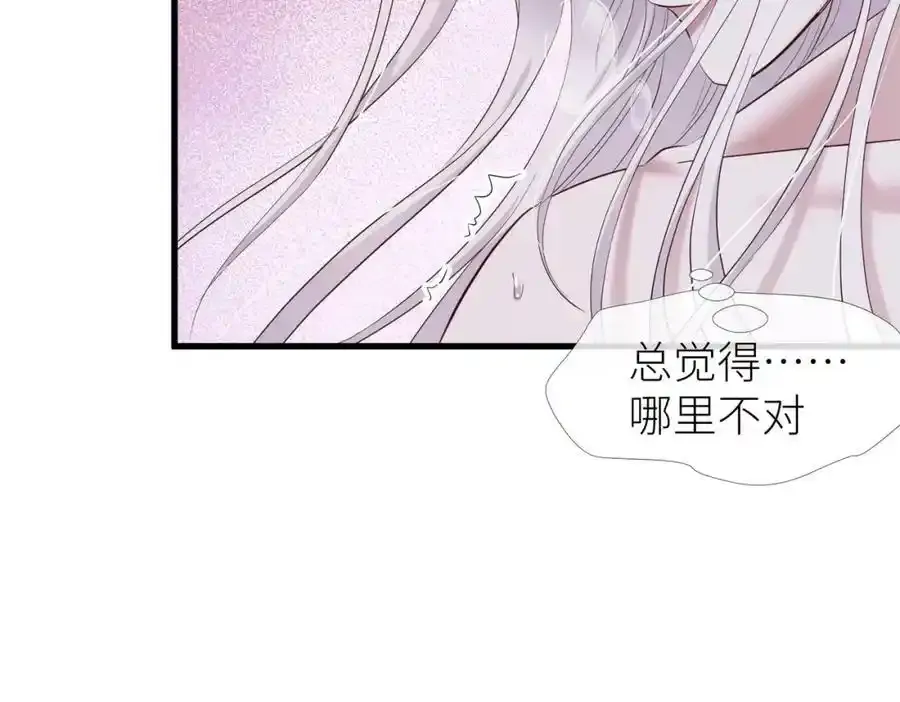 回到天堂82