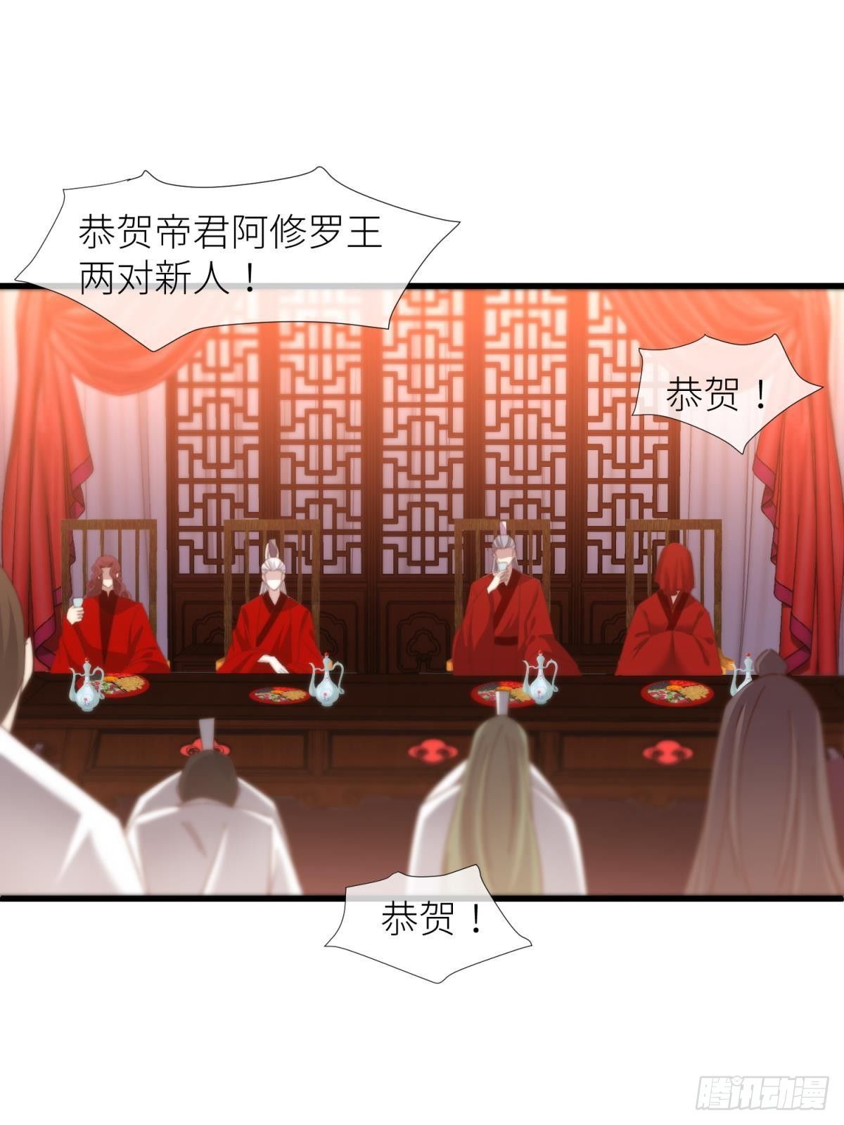 第十六话 断情，忘情！40