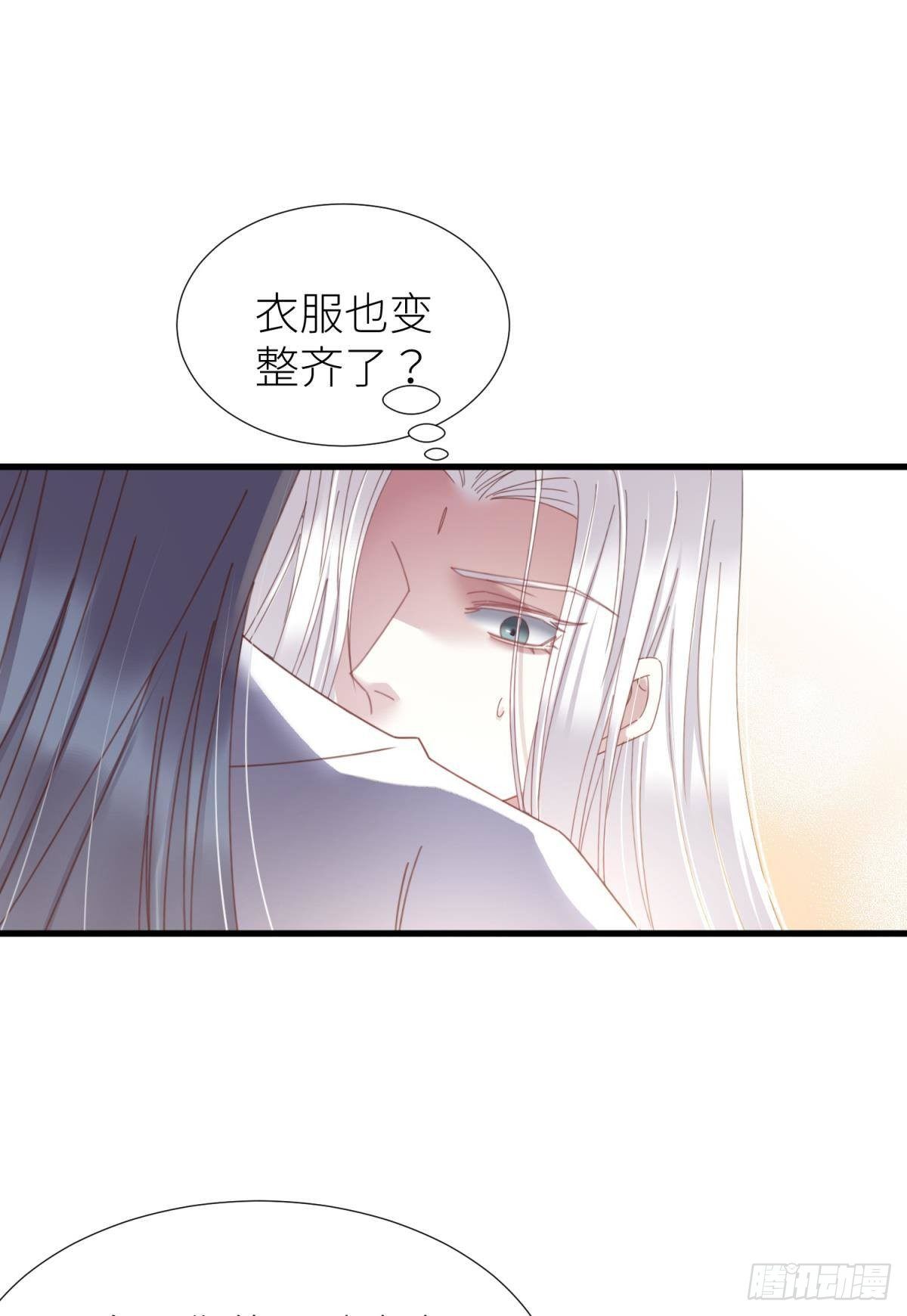 第二十话  灵泊归来30