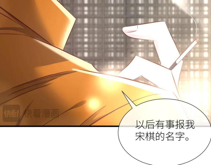 监狱风云66
