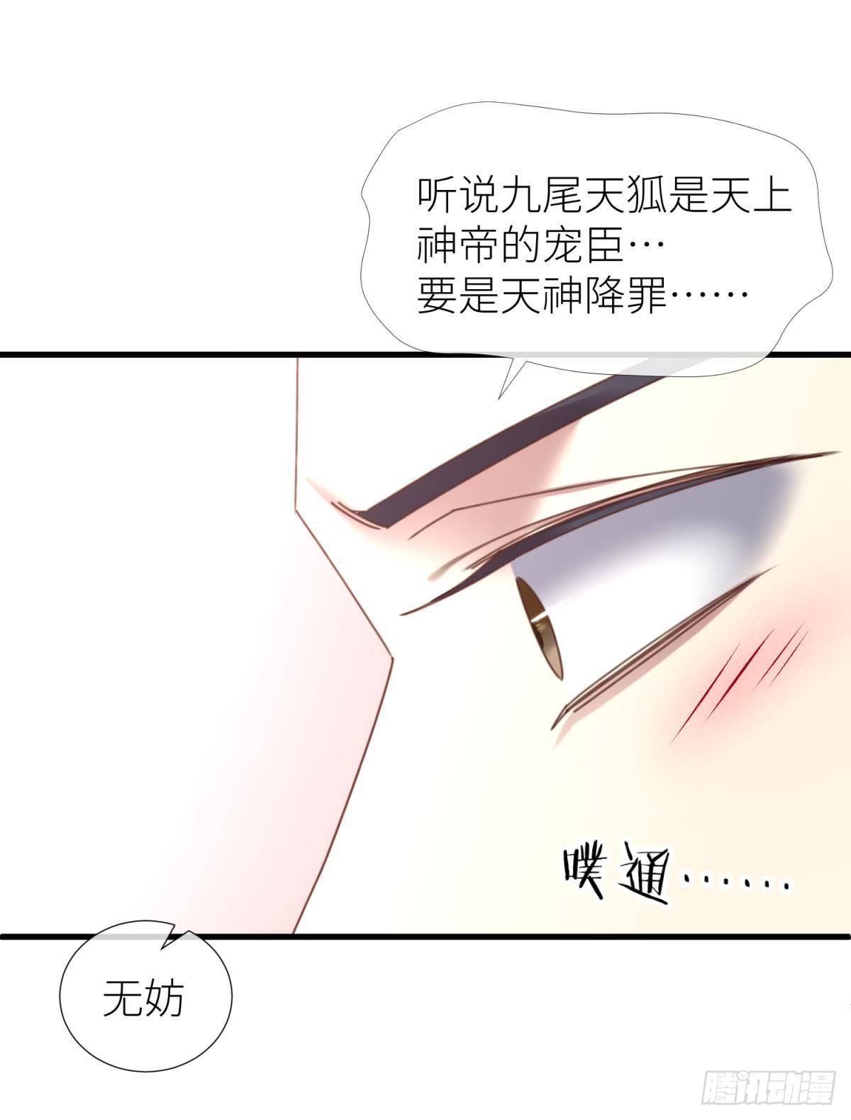 意外开启副本！43