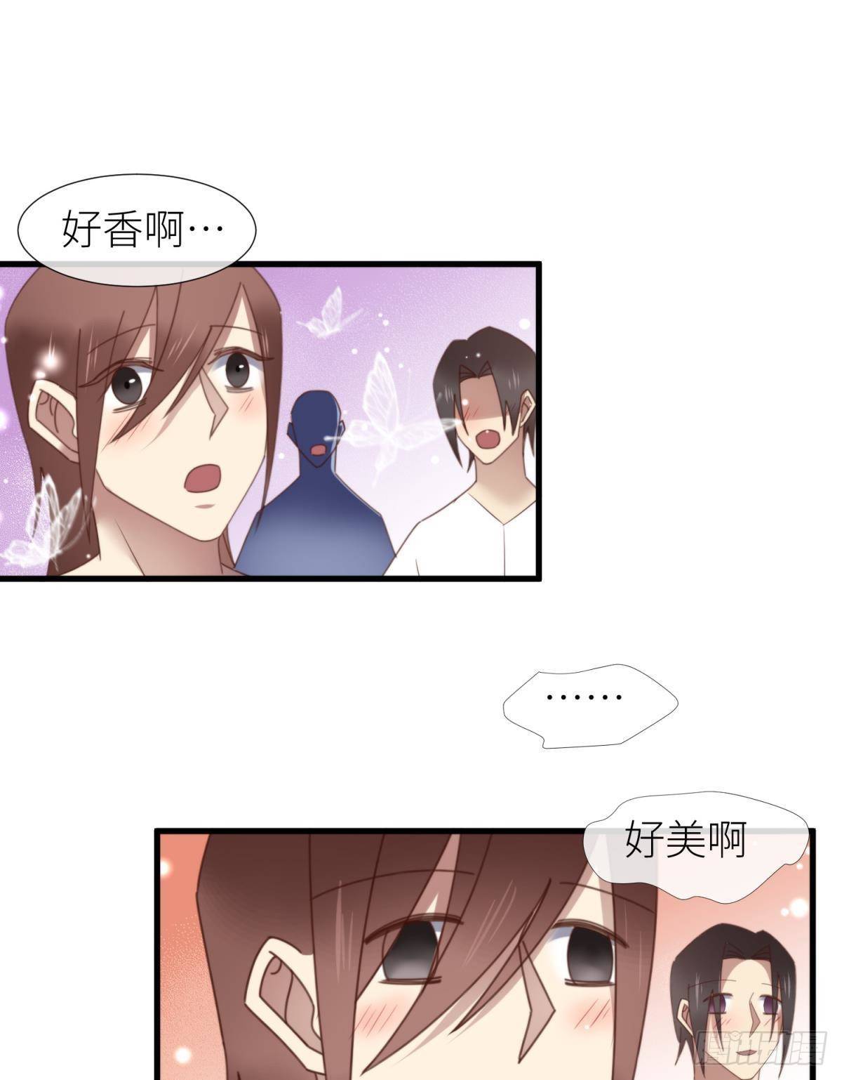 起不来了12