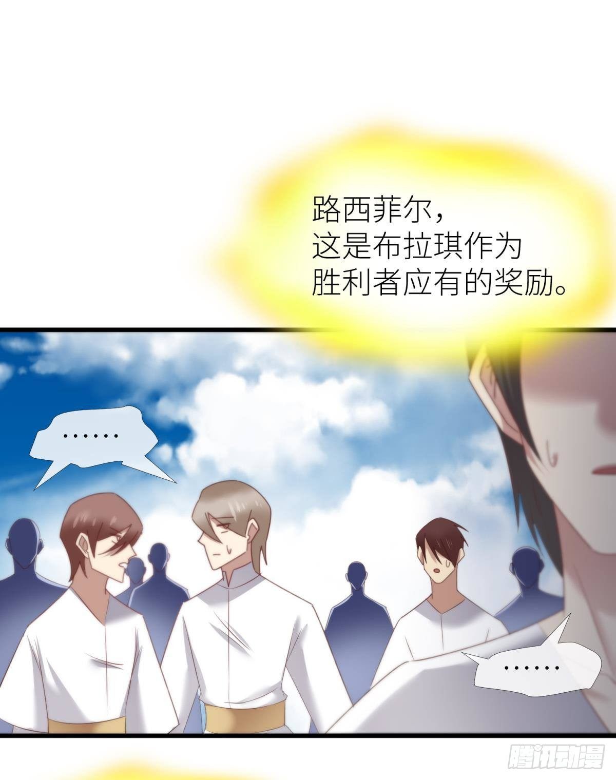 起不来了25