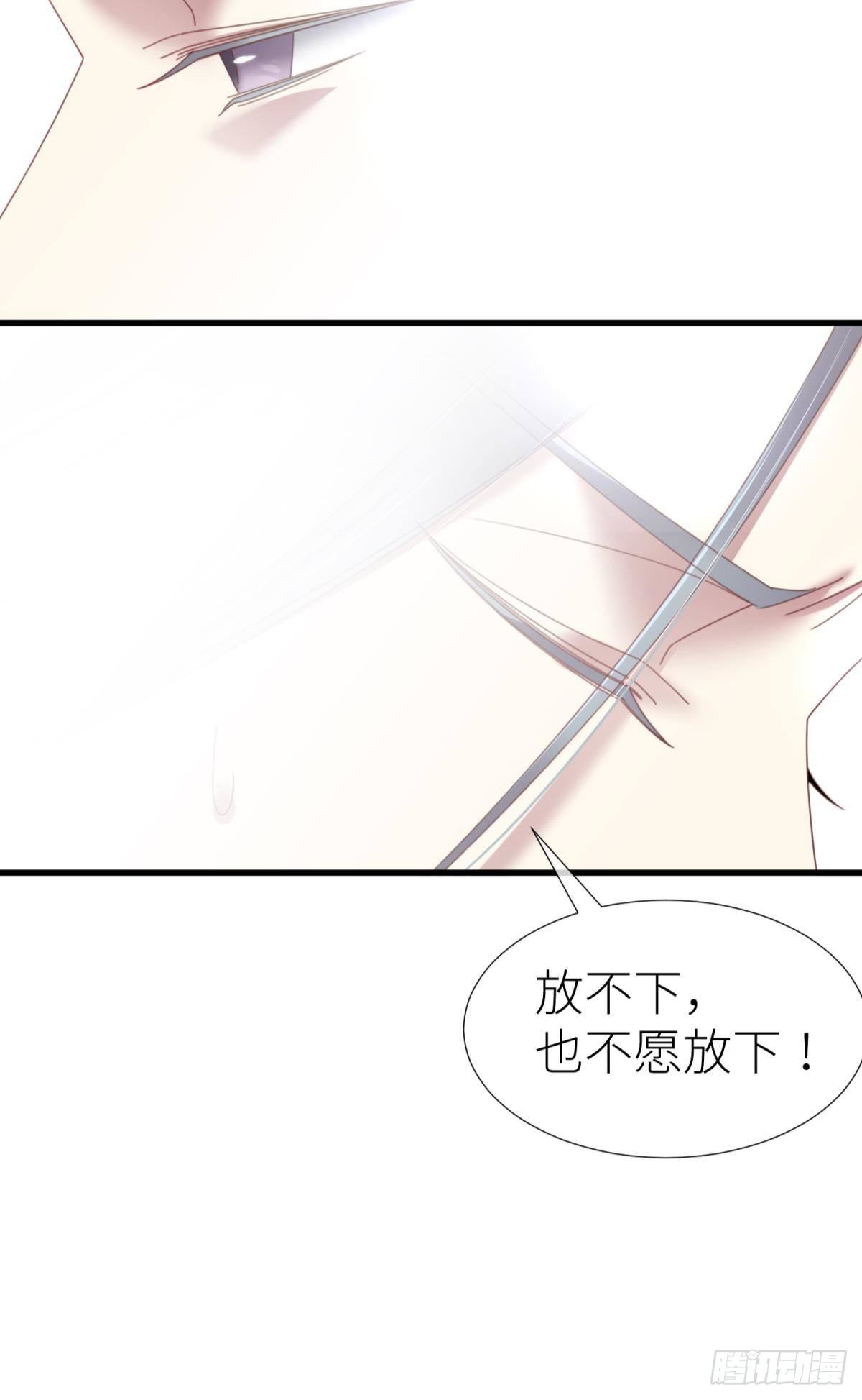 第二十话  灵泊归来21