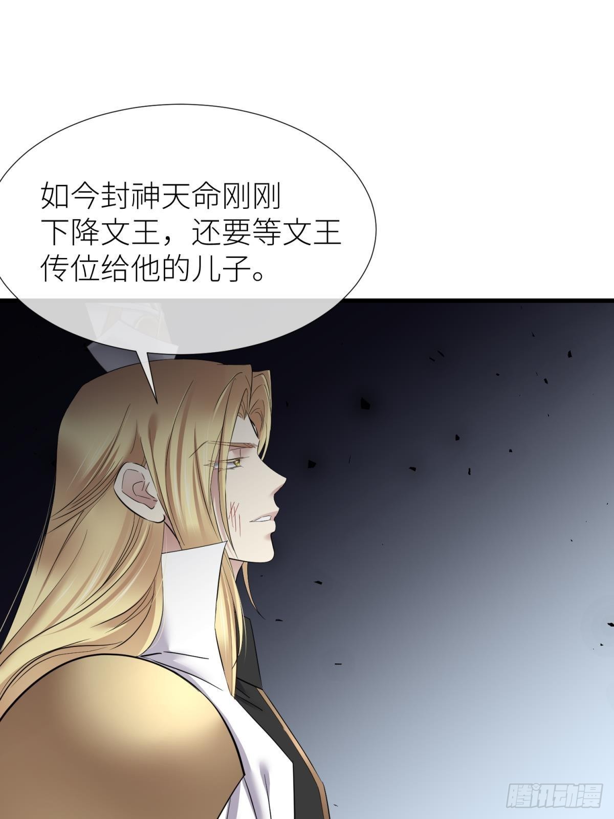 原神归为34