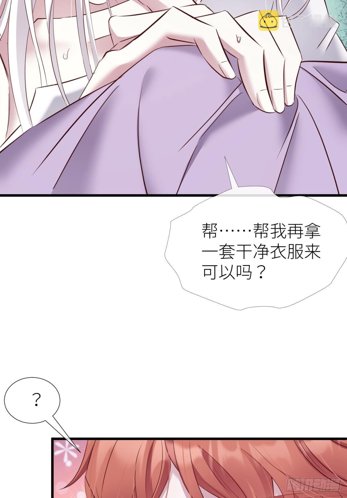 黑影59