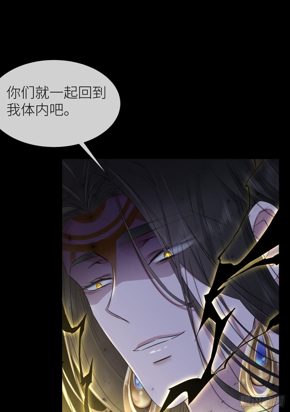 副本毁灭56