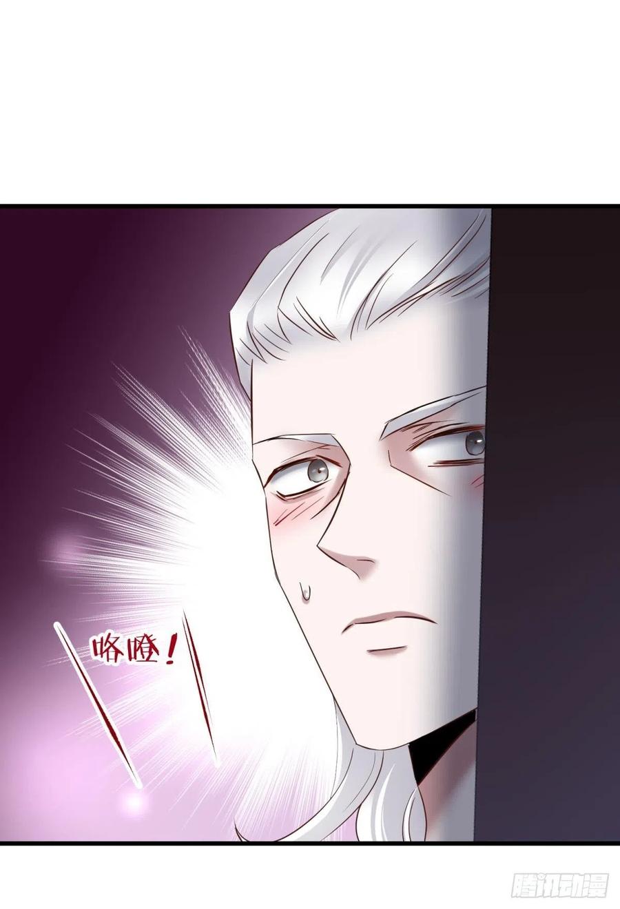 封神榜46