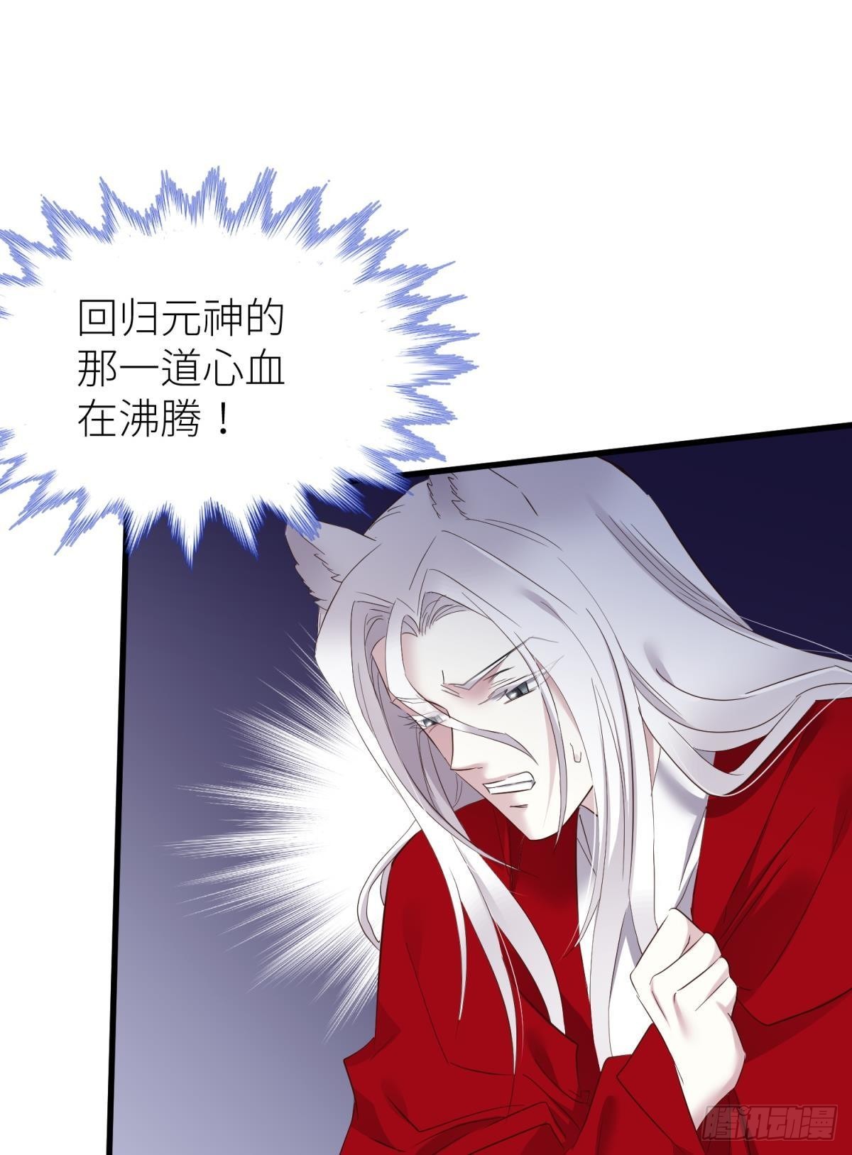 原神归为46