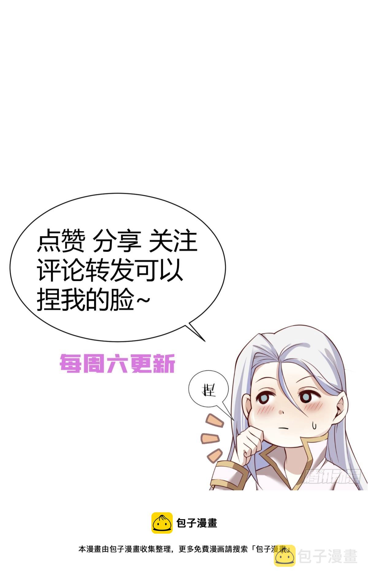 你们都一样58