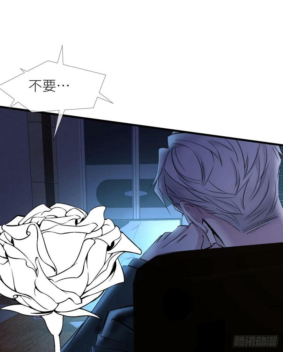 监视40
