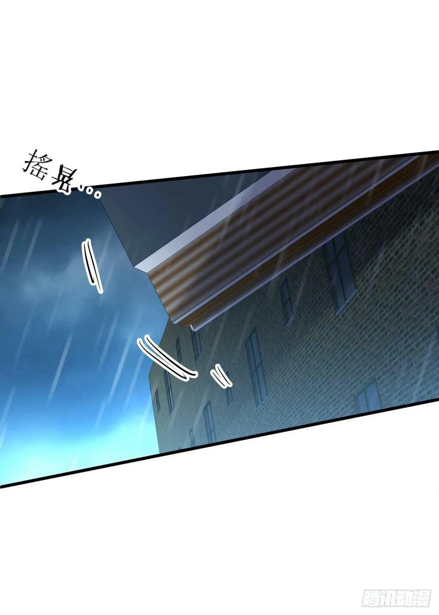 宋棋40