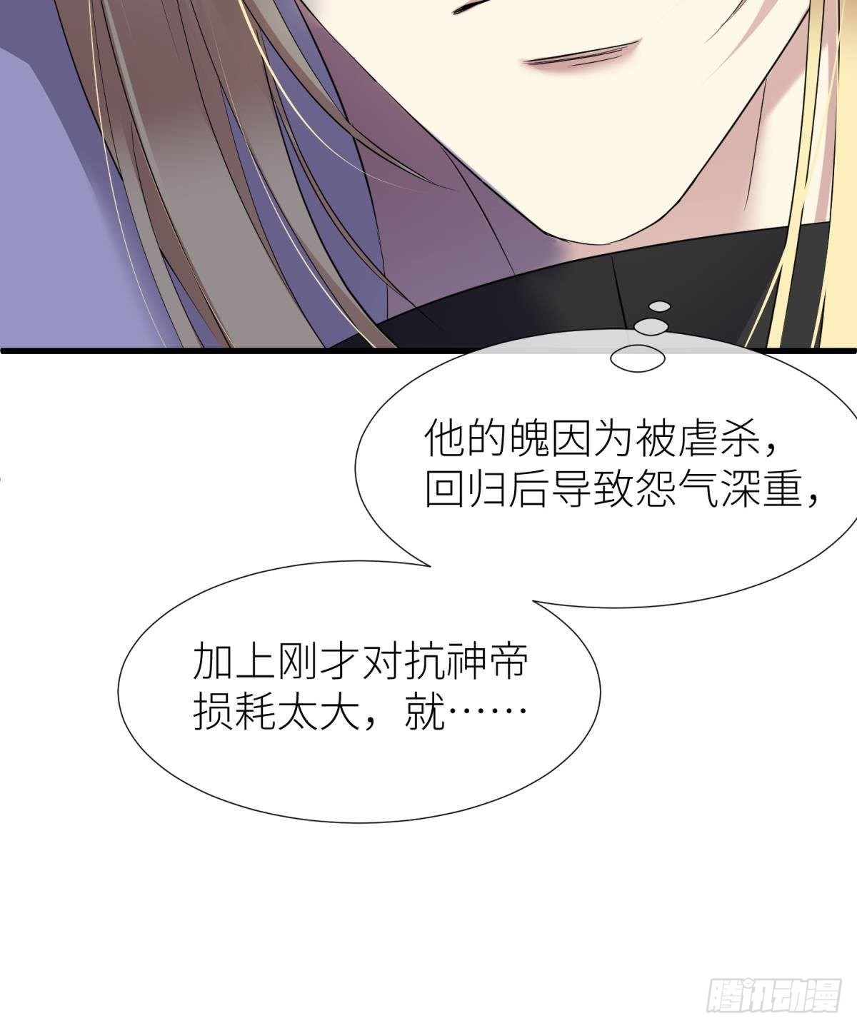 崩坏20%11