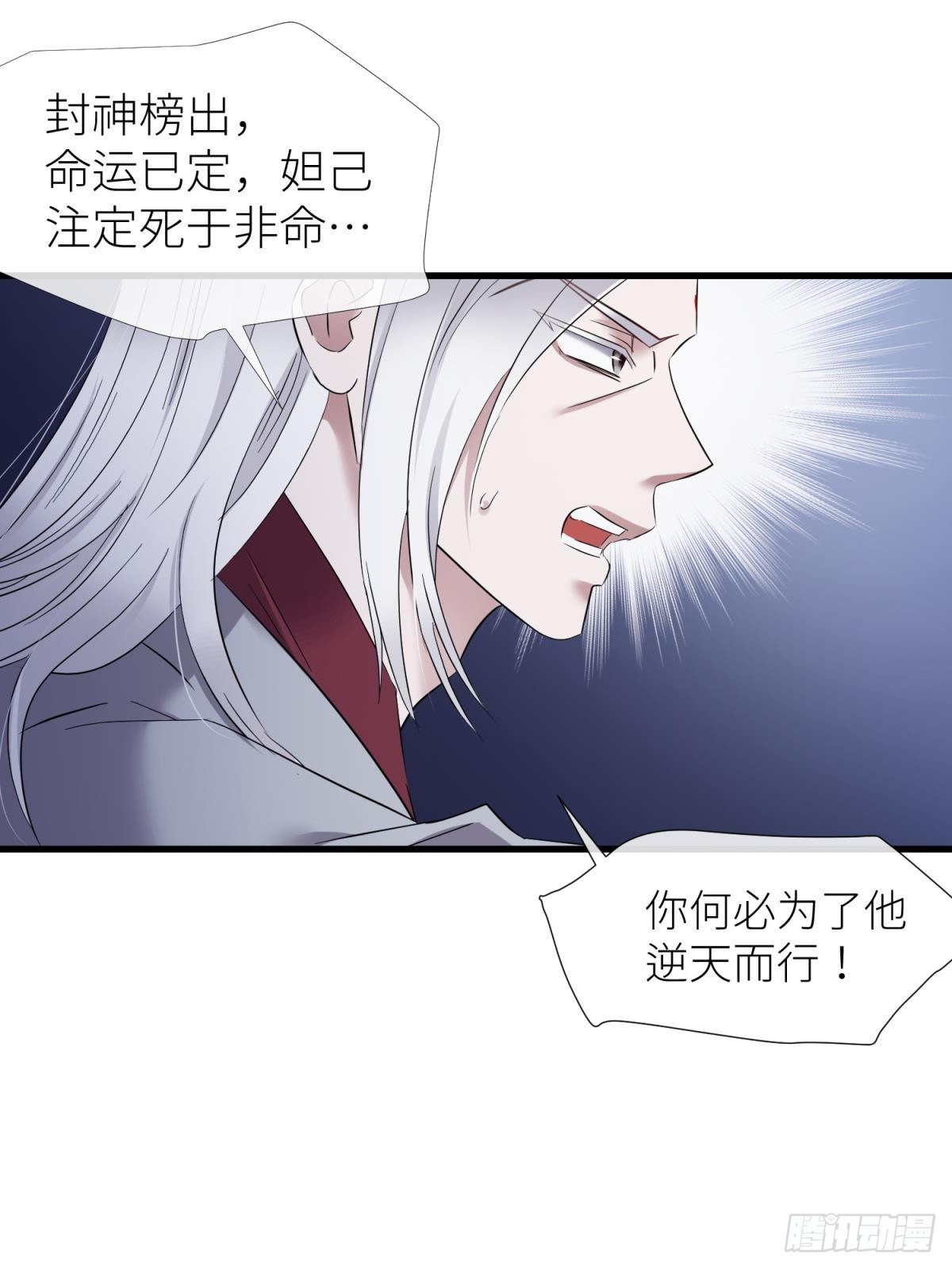 原神归为13