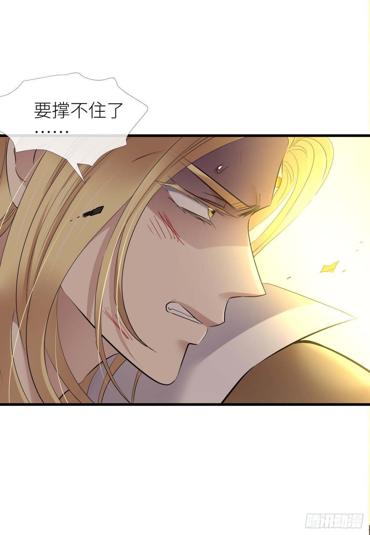 原神归为43